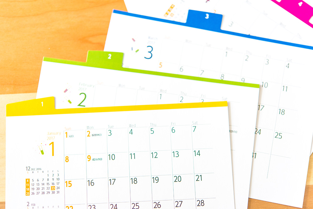 短期間での再挑戦が可能